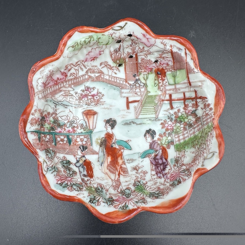 VTG Japanese Hand Painted Porcelain Bowl W/ Gaisha Scene